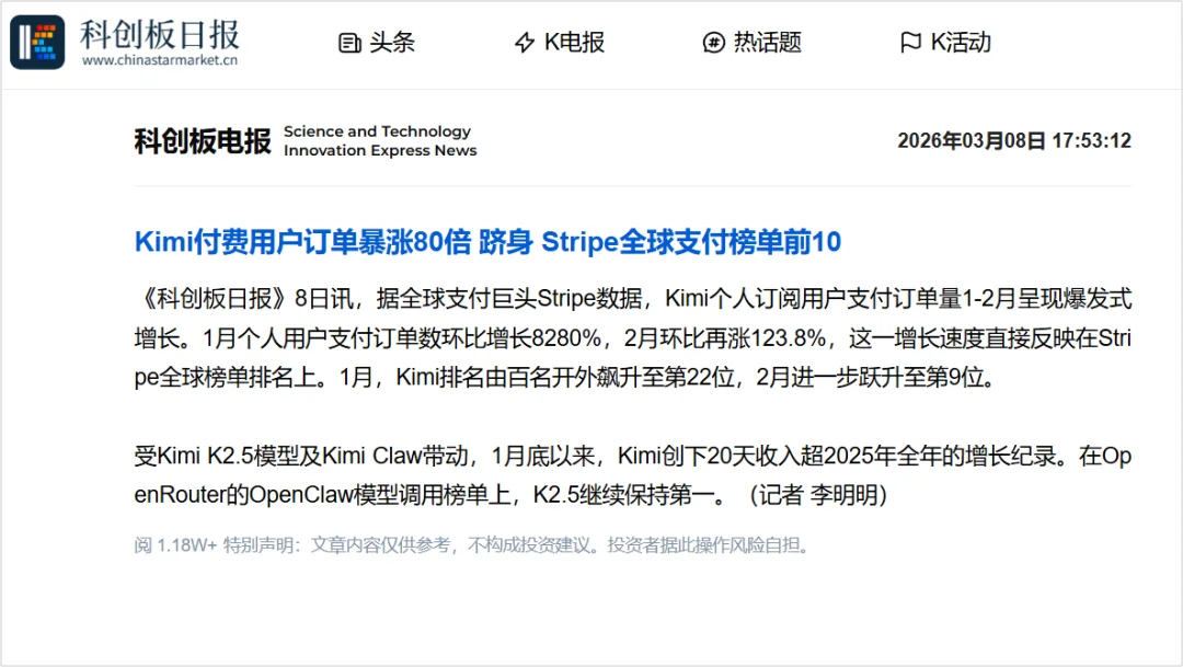 OpenClaw 是噱头吗？普通人要 OpenClaw有什么用？