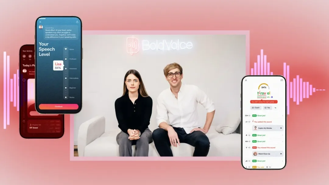 7人团队拿下2100万美元融资，耶鲁毕业生做了个AI口语教练