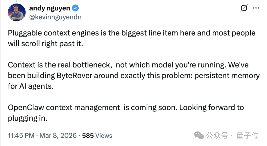 龙虾最大痛点被官方插件升级！对话永不忘记，GPT和Gemini最强模型都可接入