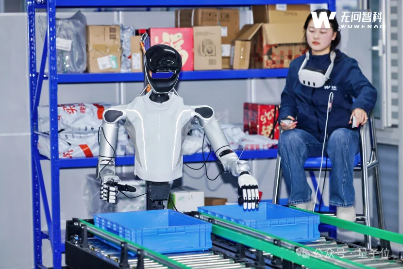 首个物理AI数据基座平台“无垠”落户浙江，专治机器人数据荒，家庭工业商业场景全覆盖