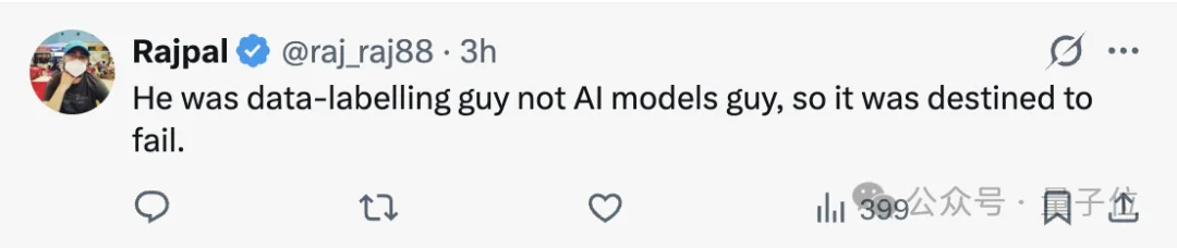 Meta亚历山大王走人？小扎回应了