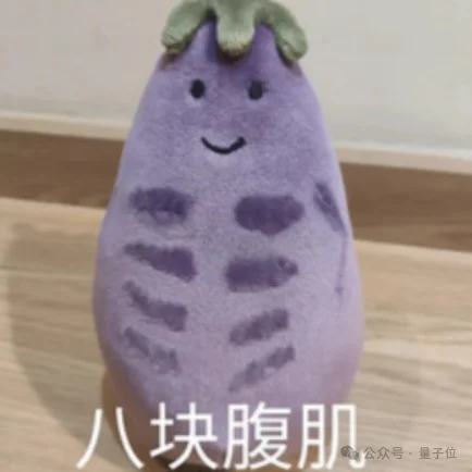 打败GPT-5.2，嵌入真实工业生产，这个大模型什么来头？