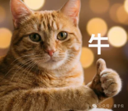 打败GPT-5.2，嵌入真实工业生产，这个大模型什么来头？