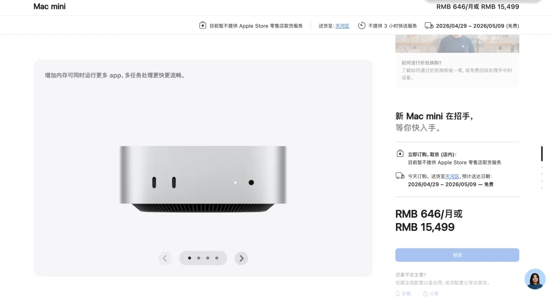 全网疯抢 Mac mini 养龙虾，但这些玩法更值得抄作业