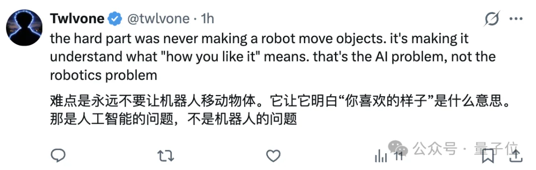 机器人全程自主收拾客厅！390亿美元估值机器人端到端新技能，英伟达持续加注