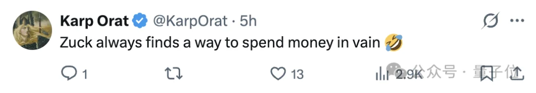 Meta亚历山大王走人？小扎回应了