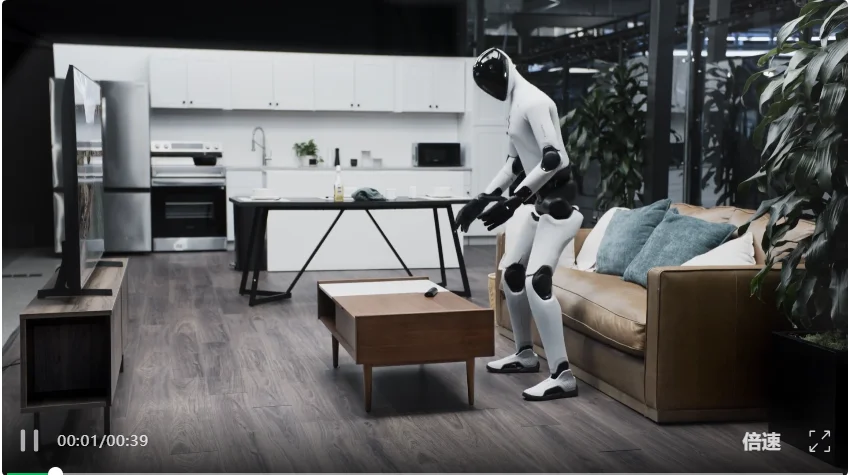 机器人全程自主收拾客厅！390亿美元估值机器人端到端新技能，英伟达持续加注