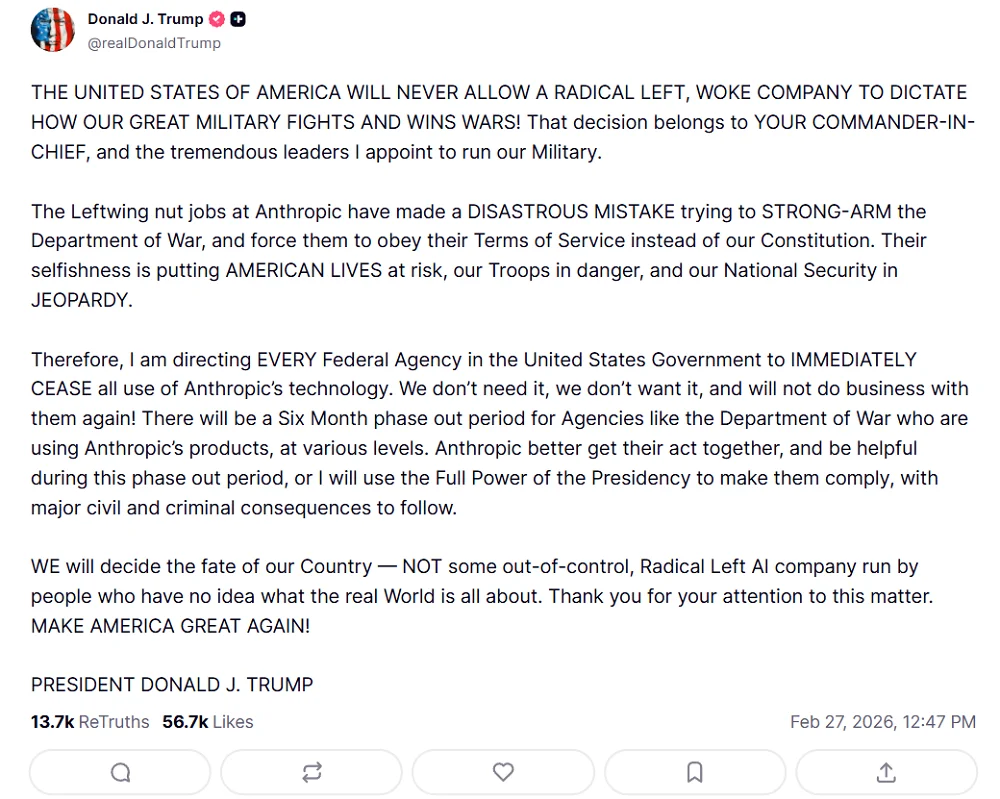 突发！Anthropic起诉美国**，指控特朗普“越权封杀”