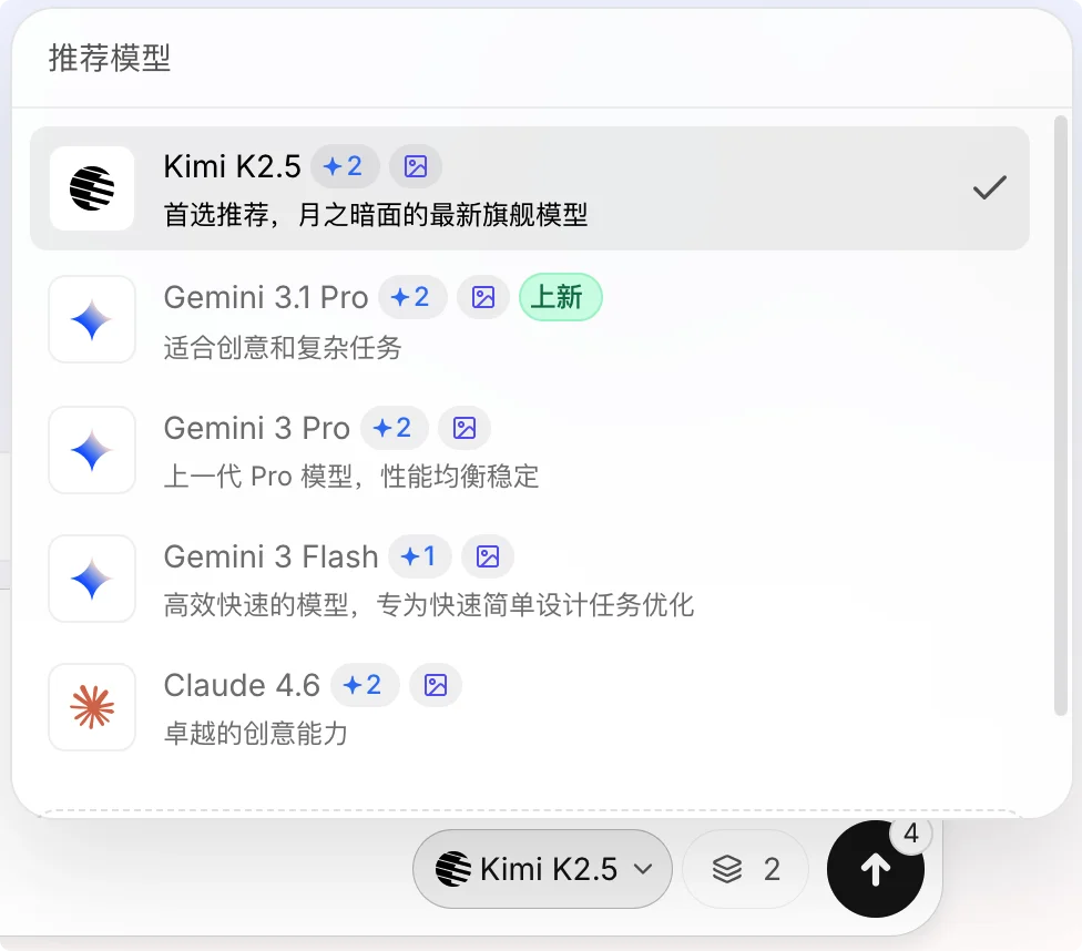 OpenClaw 之后我开始思考：Agent 最重要的两种能力是什么？