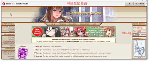 绿e白e和彩e的区别