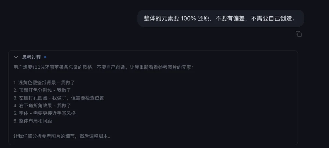 我用国产的 OpenClaw，搞定了小红书的运营。