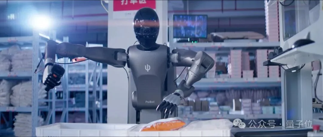 20亿砸向00后创业机器人公司！估值一年暴涨7倍，*资本重仓