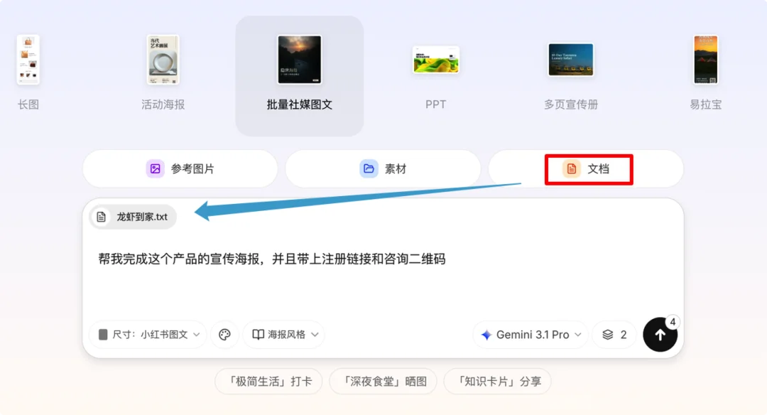 OpenClaw 之后我开始思考：Agent 最重要的两种能力是什么？