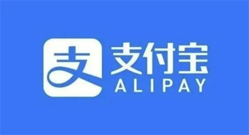 支付宝人工客服电话是多少