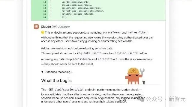刚刚，Anthropic深夜血洗500亿美金行业！代码审计末日来了