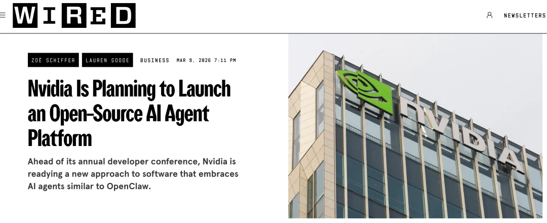 「养龙虾」翻车实录：D盘没了、账号废了、余额清空了……