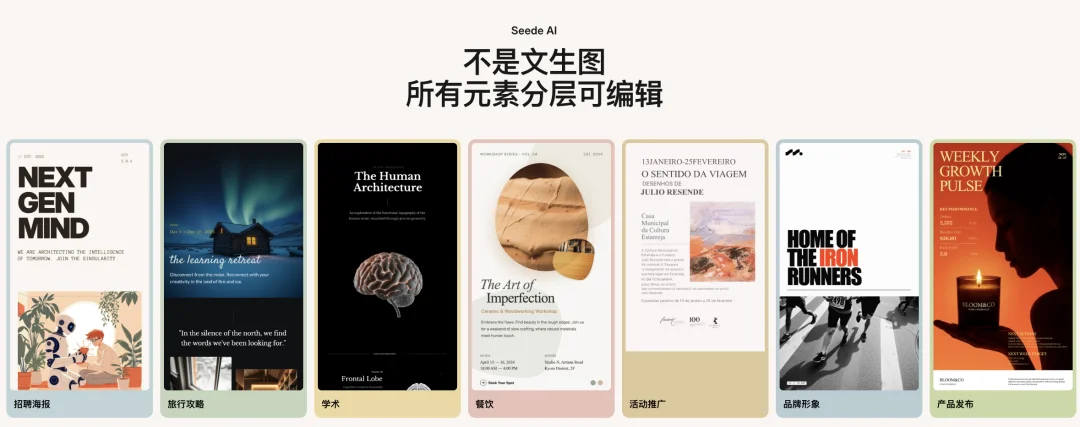 OpenClaw 之后我开始思考：Agent 最重要的两种能力是什么？