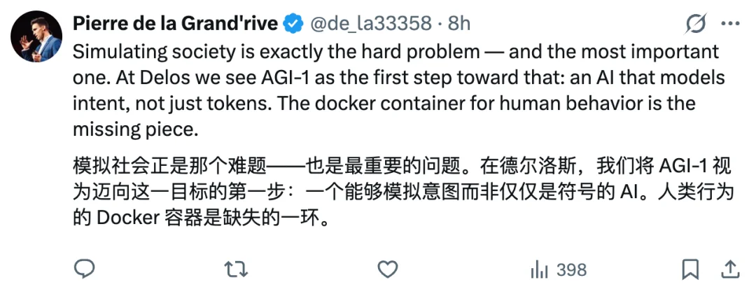 AI下一前沿是模拟社会！「斯坦福AI小镇」创业后，西部世界雏形初现