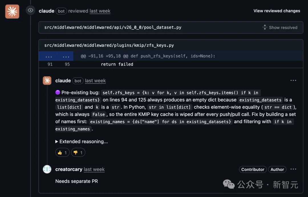 刚刚，Anthropic深夜血洗500亿美金行业！代码审计末日来了