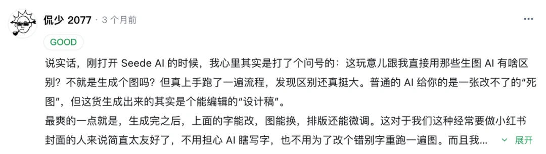 OpenClaw 之后我开始思考：Agent 最重要的两种能力是什么？