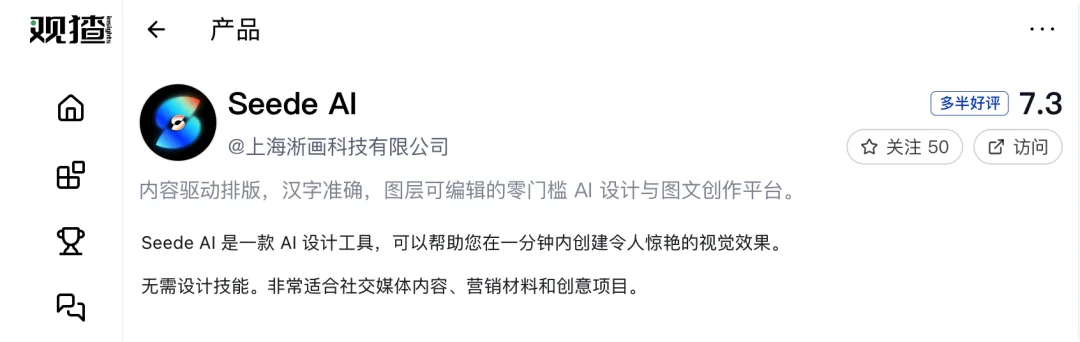 OpenClaw 之后我开始思考：Agent 最重要的两种能力是什么？