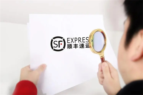 顺丰怎么下单上门取件