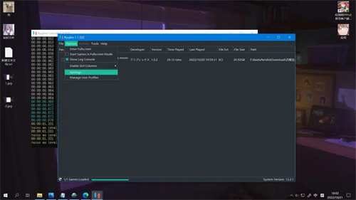 Ryujinx龙神模拟器怎么添加游戏-龙神模拟器怎么设置中文
