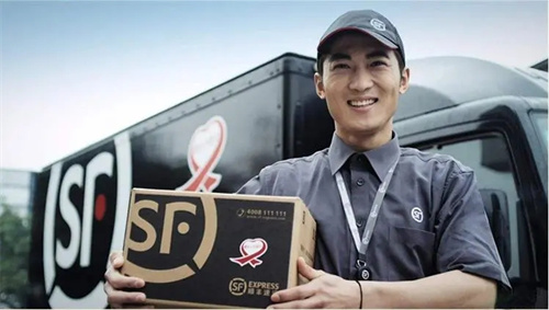 顺丰如何更改收货地址