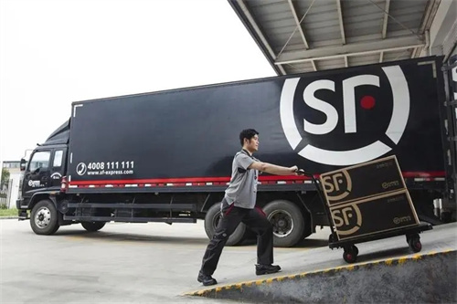 顺丰快递怎么查订单