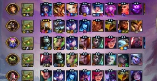 云顶之弈S9上钻石阵容搭配