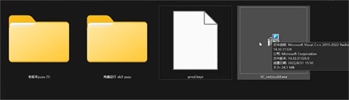 yuzu模拟器怎么添加游戏