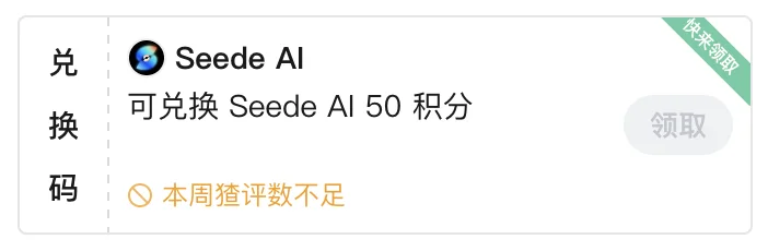 OpenClaw 之后我开始思考：Agent 最重要的两种能力是什么？