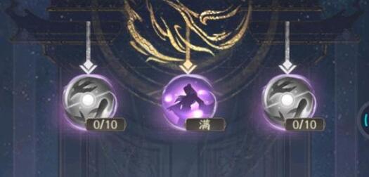 凡人修仙传人界篇化神大晋奇遇完成方法