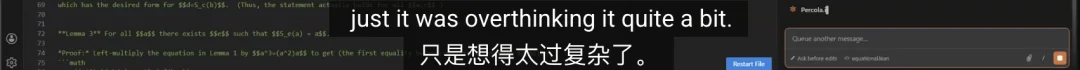 陶哲轩亲测Claude跑崩电脑，全靠这份保姆级指令清单翻盘
