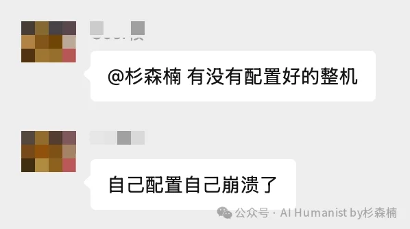 万字保姆级部署 OpenClaw 教程，一文盘点目前市场 3 种主流部署方式