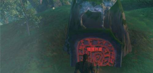 英灵神殿赤血灵鹿怎么驯服？怎么召唤出来？