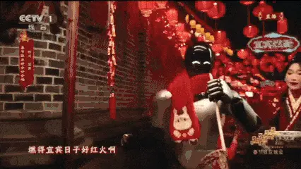 魔法原子，105亿瞄准具身智能终局