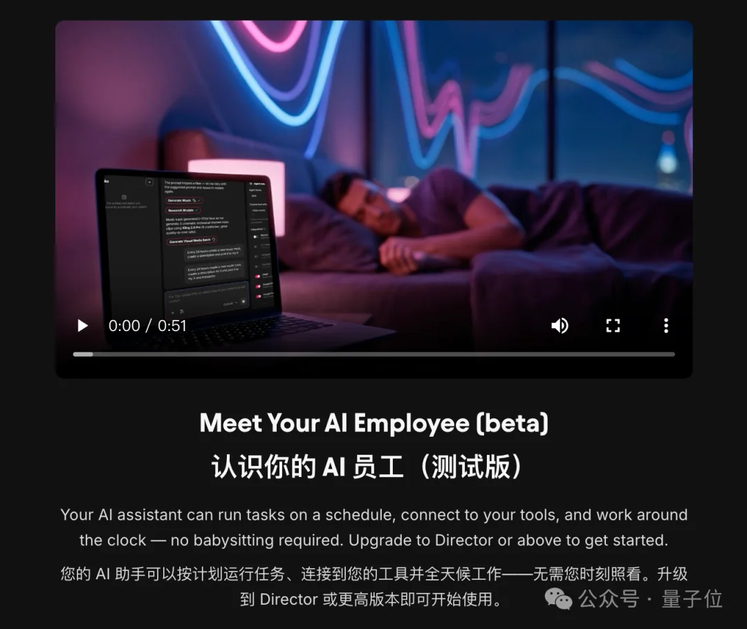 劝视频博主别拿龙虾起号，7×24小时全自动，碳基生物真卷不过