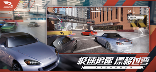 巅峰极速如何漂移？