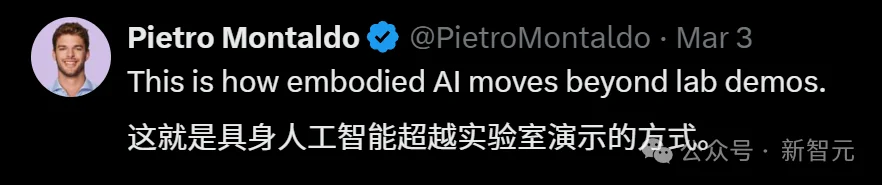 OpenClaw机器人引爆天网！首次拥有世界记忆，天网在GitHub「开源」了