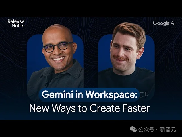 谷歌Gemini杀入全家桶，血洗微软Office！颠覆全球3亿打工人
