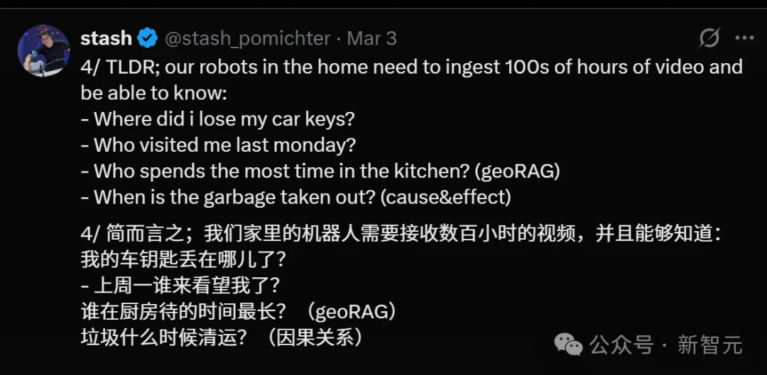 OpenClaw机器人引爆天网！首次拥有世界记忆，天网在GitHub「开源」了