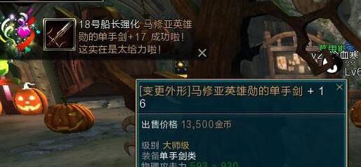 第九大陆配置最新一览