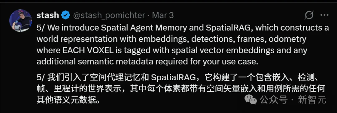 OpenClaw机器人引爆天网！首次拥有世界记忆，天网在GitHub「开源」了