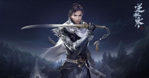 逆水寒手游2023职业选择攻略