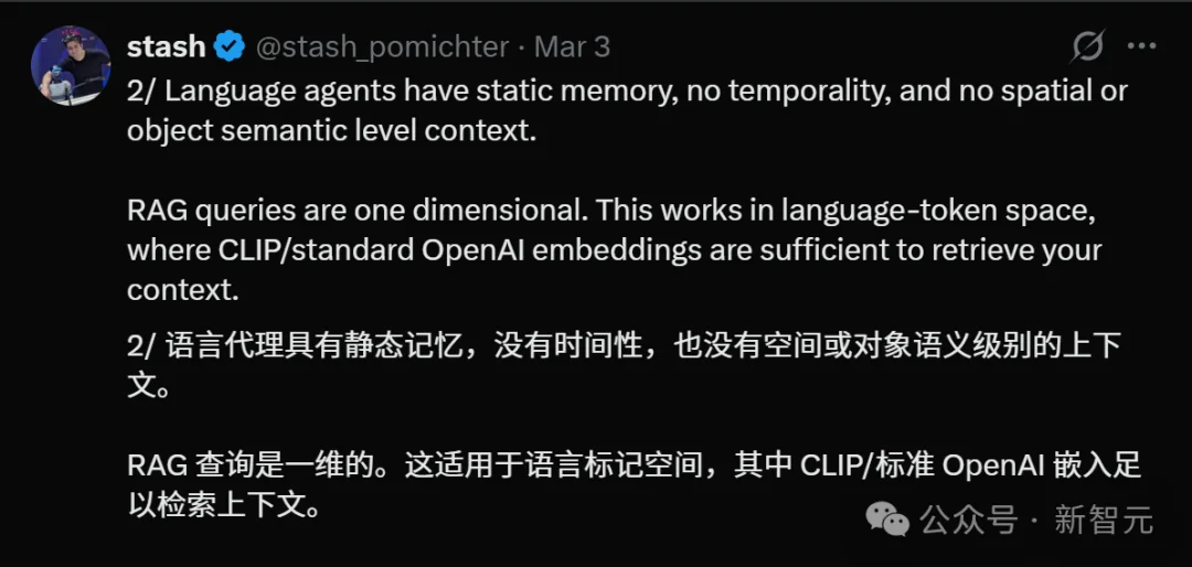 OpenClaw机器人引爆天网！首次拥有世界记忆，天网在GitHub「开源」了