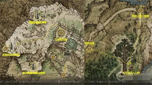 艾尔登法环菈妮支线流程