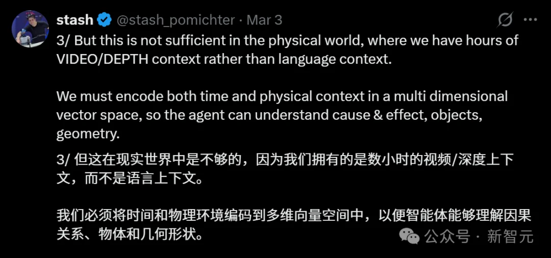 OpenClaw机器人引爆天网！首次拥有世界记忆，天网在GitHub「开源」了