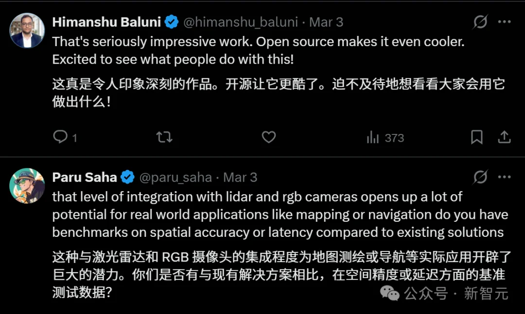 OpenClaw机器人引爆天网！首次拥有世界记忆，天网在GitHub「开源」了