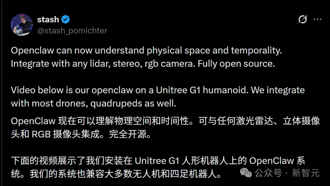 OpenClaw机器人引爆天网！首次拥有世界记忆，天网在GitHub「开源」了